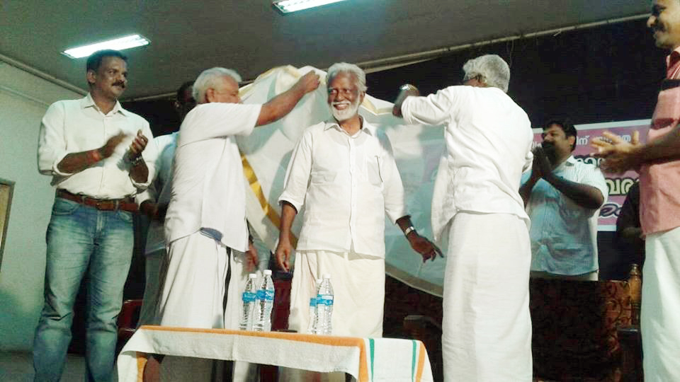 Maaraadu terrorism